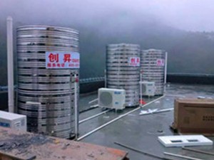 创昇空气能热水器热泵工程机应用